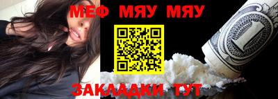 mdma Ирбит