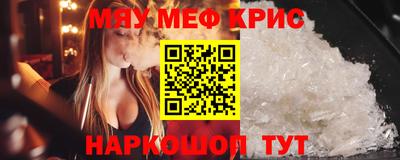 mdma Ирбит