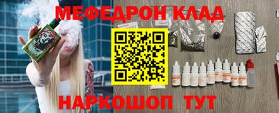 прущая мука Ипатово