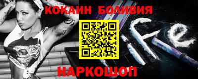 прущая мука Ипатово