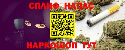кокаин колумбия Изобильный