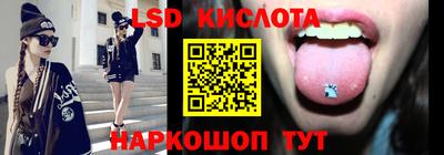 mdma Ирбит