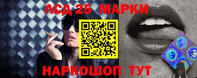 прущая мука Ипатово