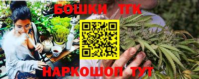 mdma Ирбит