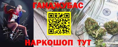кокаин колумбия Изобильный