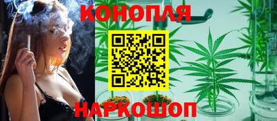 кокаин колумбия Изобильный