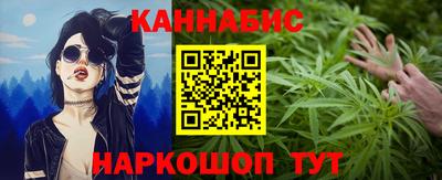 mdma Ирбит