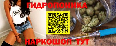 кокаин колумбия Изобильный