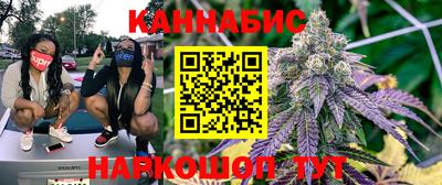 прущая мука Ипатово