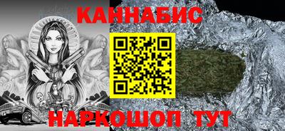 mdma Ирбит