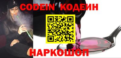 прущая мука Ипатово