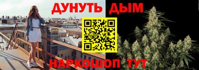 прущая мука Ипатово