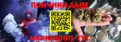 mdma Ирбит