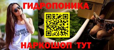 mdma Ирбит