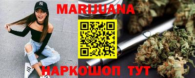 кокаин колумбия Изобильный