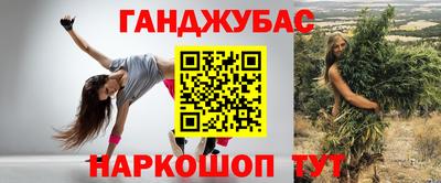 кокаин колумбия Изобильный