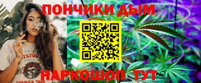 прущая мука Ипатово