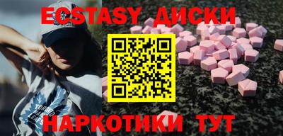 кокаин колумбия Изобильный