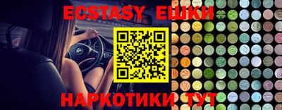 прущая мука Ипатово