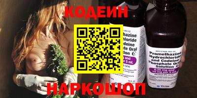 mdma Ирбит