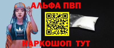 mdma Ирбит