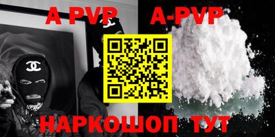 mdma Ирбит