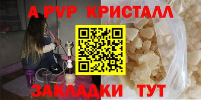 прущая мука Ипатово