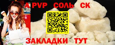 mdma Ирбит