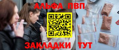 кокаин колумбия Изобильный