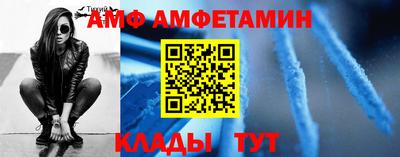 кокаин колумбия Изобильный