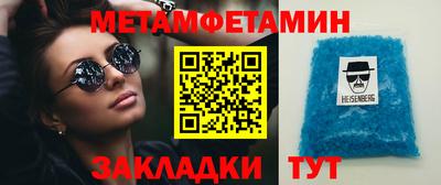 mdma Ирбит