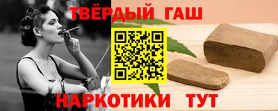 кокаин колумбия Изобильный