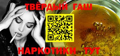 прущая мука Ипатово