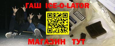 кокаин колумбия Изобильный