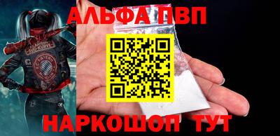 прущая мука Ипатово