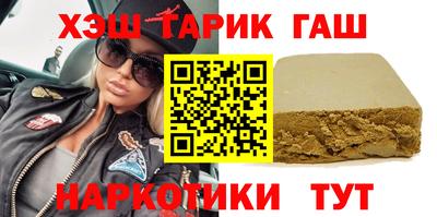прущая мука Ипатово