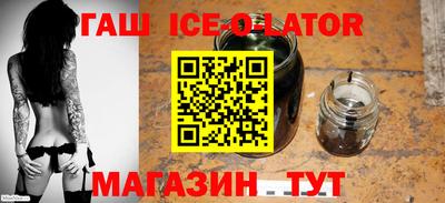 mdma Ирбит