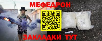 кокаин колумбия Изобильный