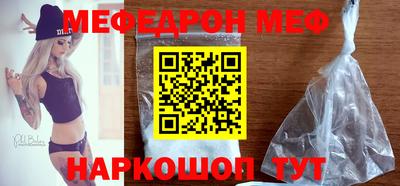 кокаин колумбия Изобильный