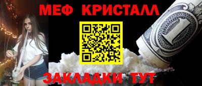 mdma Ирбит